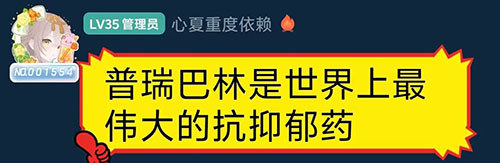 嗑药